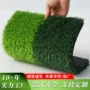 人工绿化定制仿真草皮