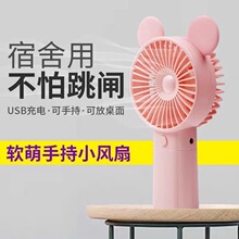 ܛ�ȿɐۿ�ͨ�ֳ������yʽ����L�� usb����ڴ�С�ɶYƷС�L��