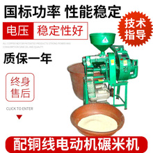 ꑴ�С�����יC6NF-7.8��-���~��늄әC���יC����ĥ��Cĥ�ۙC