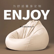 ����ɳ�l���ɿ�˯���˶�������C�̨������������Сɳ�l����