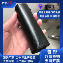 �������غ�45x50cm���üӺ�С�ſ��ɫƽ��ʽ8���������������ϴ�