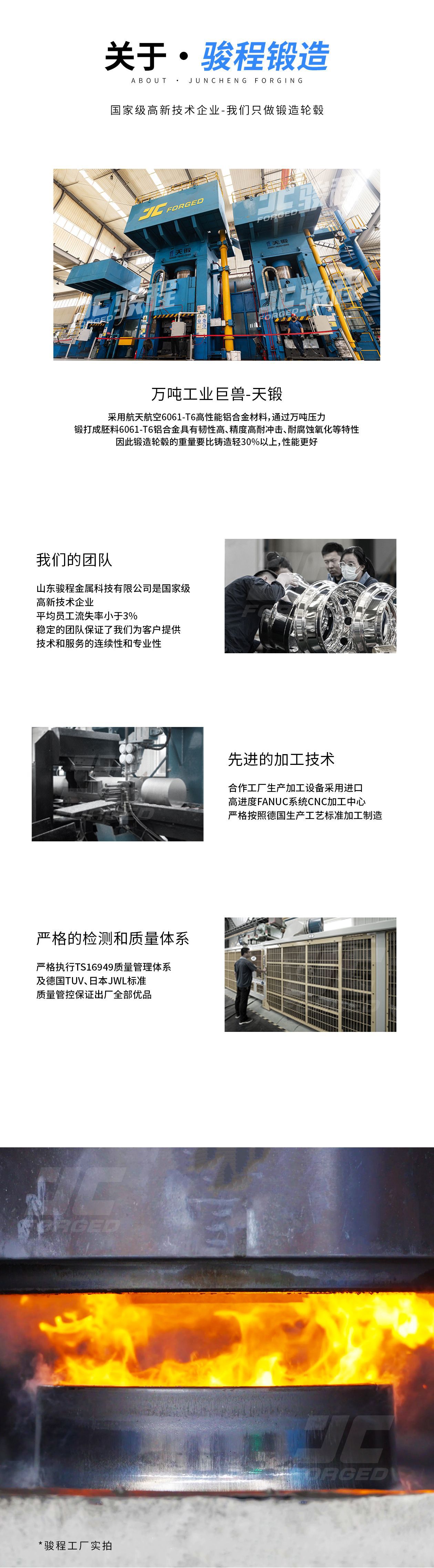 详情_04