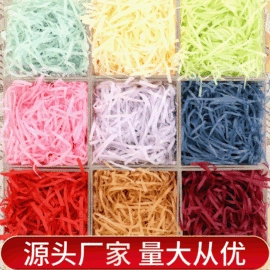 其他婚庆用品;牛皮纸;喜糖盒