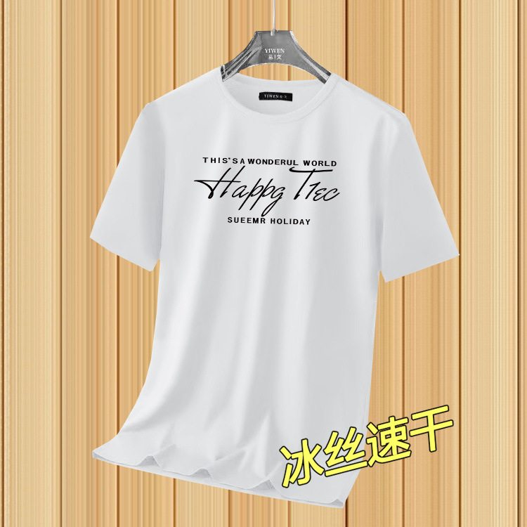 White HP