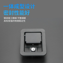 Lida Zinc Alloy Construction Machinery Flat Panel Lock Stainless Steel Panel Motorcycle MS866-5 RV Lock