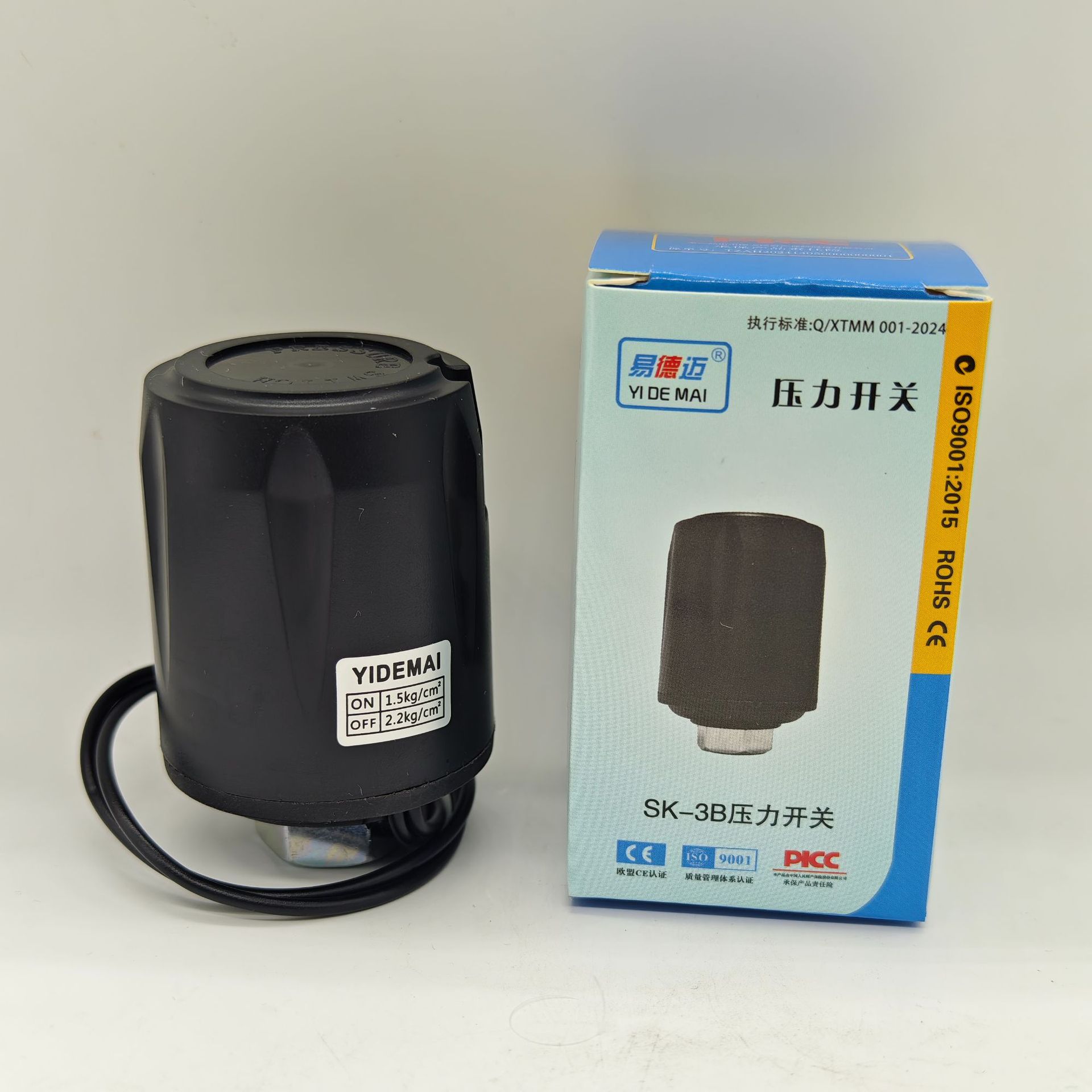 76096af6802223a183497d9bd32921