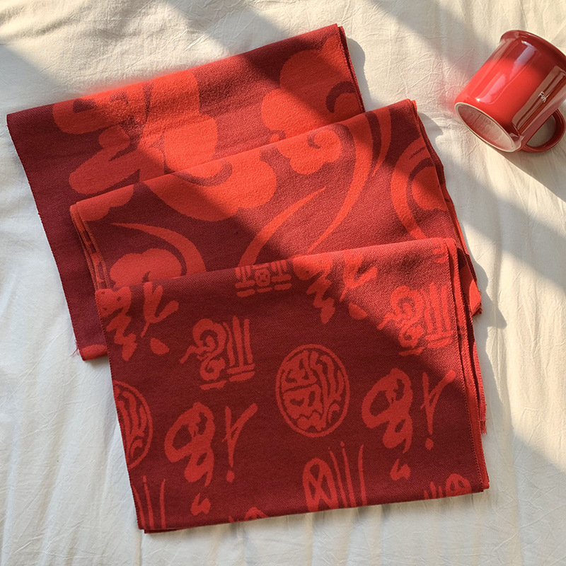 Bufandas de punto evento de reunión anual logotipo jacquard bordado regalo de la vida año bufandas rojas chinas cuello de punto chal