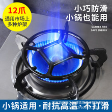 С��o��֧��ȼ�������ú�������������צͨ�àt�ܳ����偼���