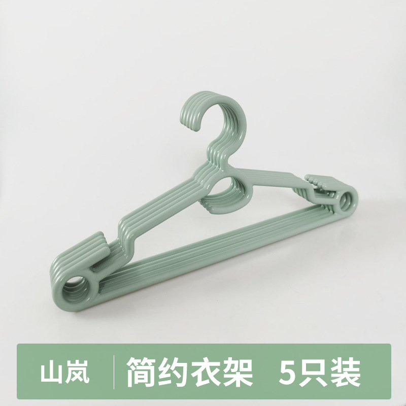 【산란】5P 중형 옷걸이 9008