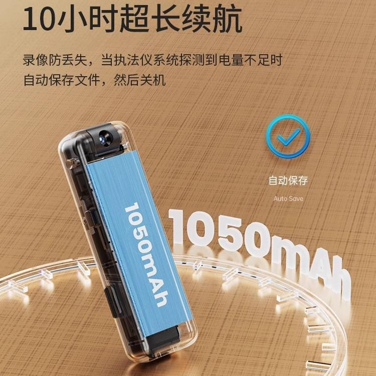 高清运动相机录音笔带录像DV录音功能一体机防抖录音笔执法记录仪|undefined
