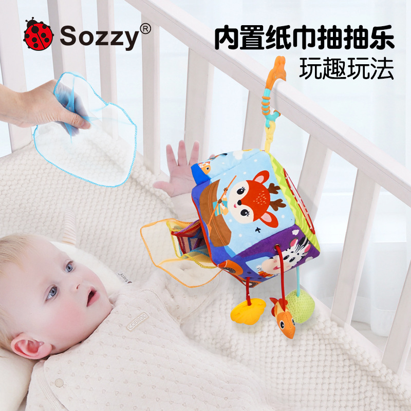 新しい Sozzy プルロープ車吊り新生児 0-1 歳教育ベビーカーペンダントおもちゃ卸売|undefined