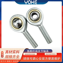 深沟球轴承;轴承座;角接触球轴承