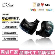 �P�Q�������ʽ�о����CһȦ���F3.5mm/4.4mm�ɓQ���O �����L