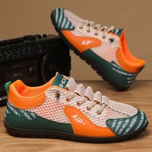 阿甘鞋男鞋秋季透气大网眼轻便软底跑步休闲鞋板鞋男款一脚蹬潮鞋