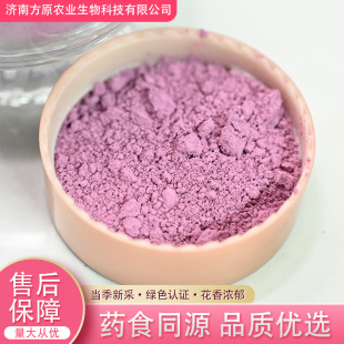 ���rõ�廨����õ�廨��ۃ���õ�廨��۵͜؃�����ȡ��ʳ�û���