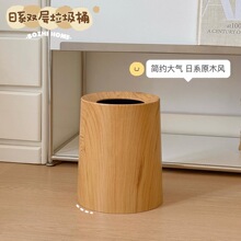 ����Ͱ�����¿�͏d�ߙn�����l���g������ľ�y�o�w���t��̖������