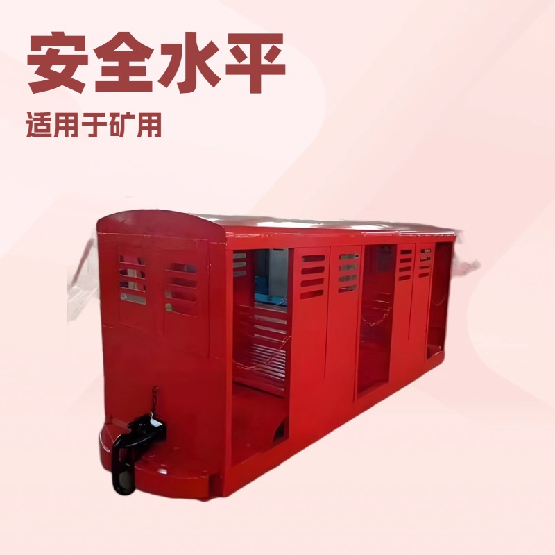厂家制作PRC12-6/3煤矿平巷人车 可座12人/15人不锈钢斜井人车