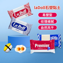 LaDollʯ�����ճ���{ɫ����bȫ�׳��p���kiy�������⿾