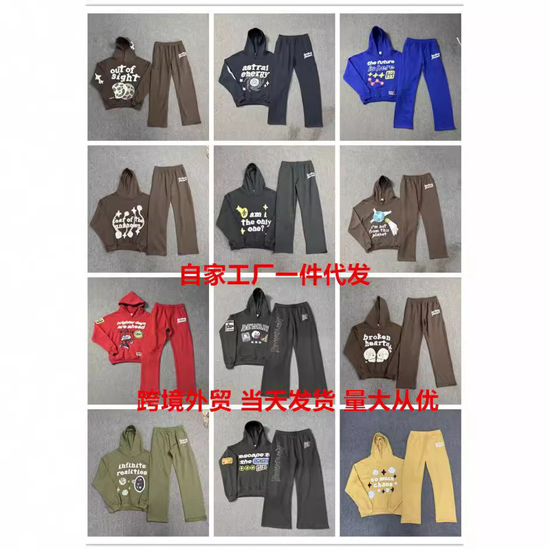 Cross-Border Export Five-Star Sweatshirt Letter Printed Foam Kanye Hoodie Sweatshirt