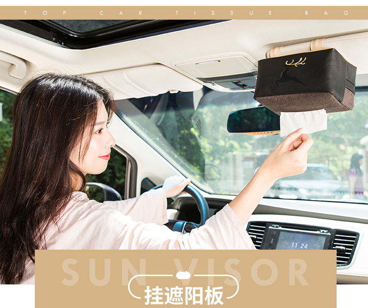 Leather deer car tissue box, sun visor tissue cover, linen creative car sunroof hanging tissue storage bag