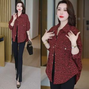 Spring New Elegant Slim Shirt plus size Loose Retro Leopard Print Shirt All-match Age-reducing Fashion Spring and Autumn Top