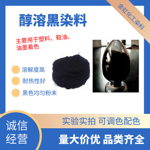 �S��ֱ�N�܄�Ⱦ�ϴ��ܺ��������z��īӛ̖�PȾɫ�ô��ܺ�Ⱦ