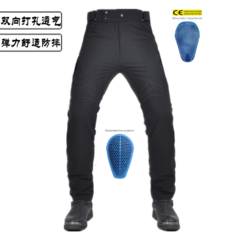 VOLERO motocicleta verano pantalones de ciclismo perforación bidireccional respirado elástico de cintura alta locomotora pantalones de silicona