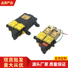 �S��ֱ�����@�����ȳ�ˮ�C12V�p�˸߉������� ��ș�C����������