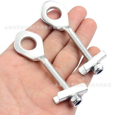 Motorcycle Accessories Suitable for Motorcycle transmission system parts