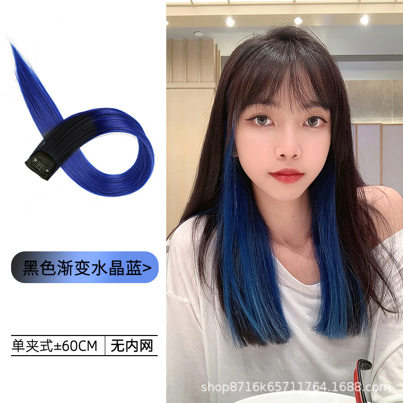 그라데이션 크리스탈 블루-인트라넷 없음-60CM
