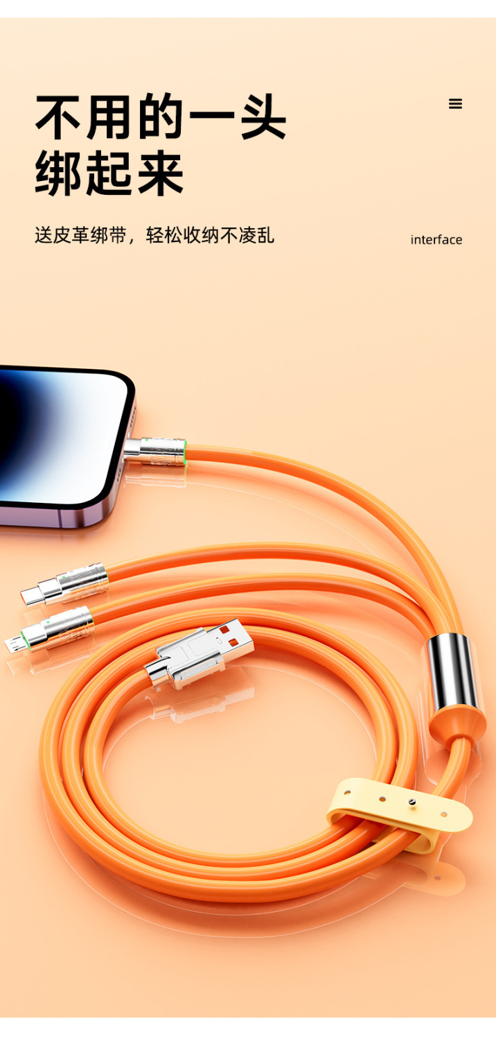 120W süper hızlı şarj çinko alaşımlı üçü bir arada veri kablosu Apple/Type-c/Android hızlı şarj için uygun Geek kablosu