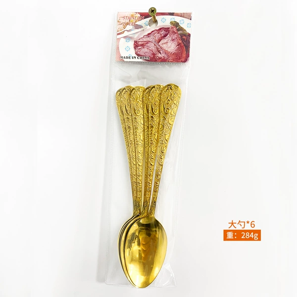 FH-big spoon 6 support/gold
