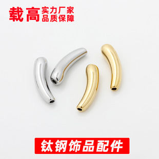 ����ɫ���P���18K��ͨ���������ӹ��揝��ɢ�����diy�Ʒ���