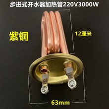 ȫ�Ԅ��_ˮ��늟�ܲ��Mʽ늟��_ˮ���ӟ�ܔ��ֳ̿��_ˮ���l���