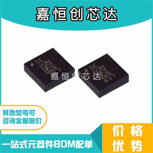 LSM6DS3TR-C ���bLGA-14 IMU-�T�Ԝy����Ԫ �ˑB������/���݃x