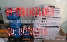 2002U06N04 LEGRIS������PU�� 2002U06N04 ������6*4 �{ɫPU���