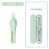 Mint green single support nose clip