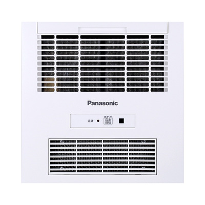 松下浴霸嵌入式集成吊顶纯平浴霸风暖遥控三合一暖风机FV-30BUS3C|ms