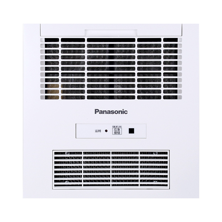 松下浴霸嵌入式集成吊顶纯平浴霸风暖遥控三合一暖风机FV-30BUS3C|ms