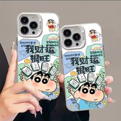 しんちゃん私の金運はとてもカラフルな銀リンゴ16/15/14/13promax携帯ケース12/11proハードXR/XS