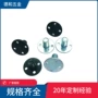 预埋异形平头冲孔吸盘