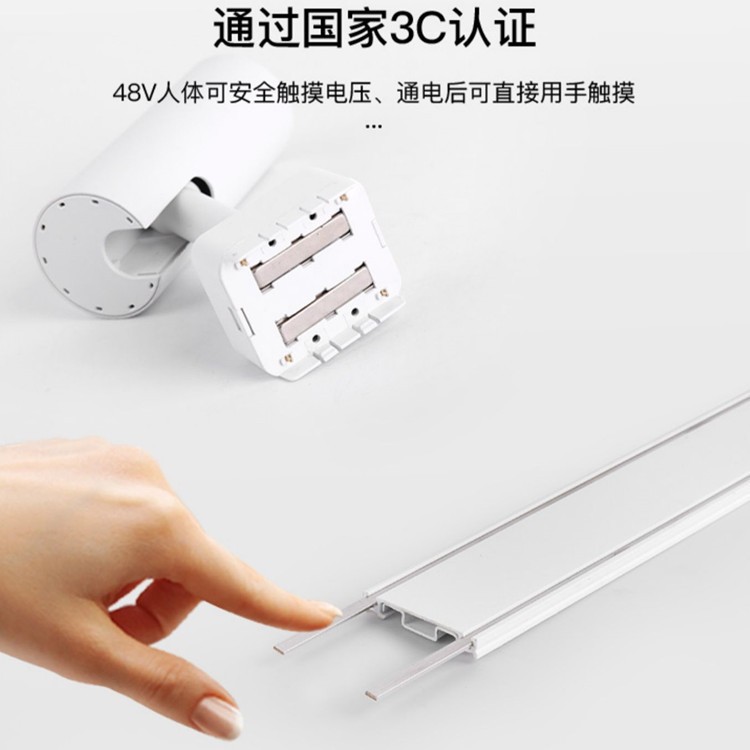 La pantalla alta se refiere a la lámpara de succión magnética instalada sin ranuras para instalar la lámpara de succión magnética ultrafina LED negra tipo techo