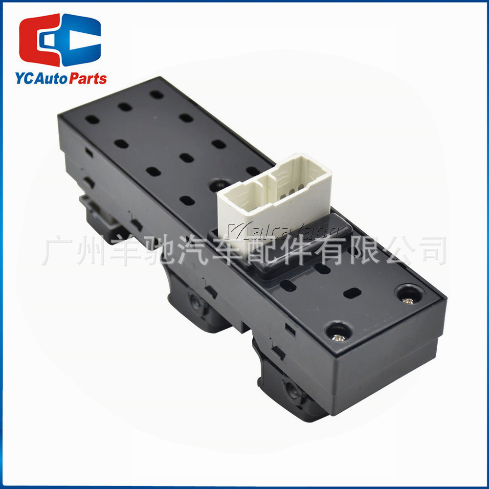 Interruptor de elevación de vidrio para automóviles eléctricos 93570 - 2E000 es adecuado para Hyundai Tucson Tucson 04 - 10