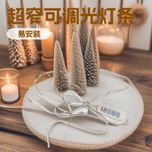 5v3mm60ճled ⮋ ̨ Сҹ2835ܛlխ