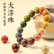 ������ɢ��15mm�������ִ��ֹ�ϬƤ�Ƕ��⚴��Ṥˇ���z���y����