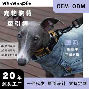 WanWan Pet��&ldquo;��&rdquo;���������_����P�K�������K�޹��K