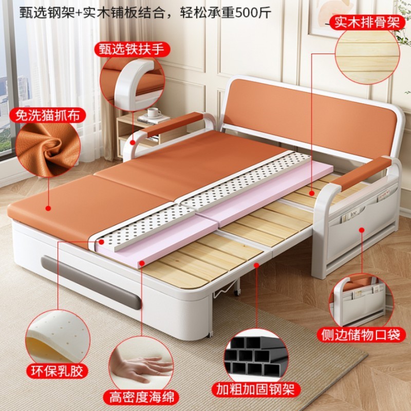 2025 伸縮ベッド ソファベッド 折りたたみベッド 多機能 折りたたみ式 両用 新しいリビングルーム バルコニー シングル 小型アパート|undefined