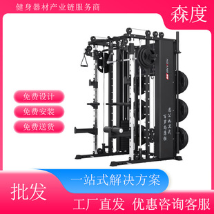 �����C��Ӗ����BK-408����ʷ��˹�C�w�B���T�ܶ๦�ܽ����������