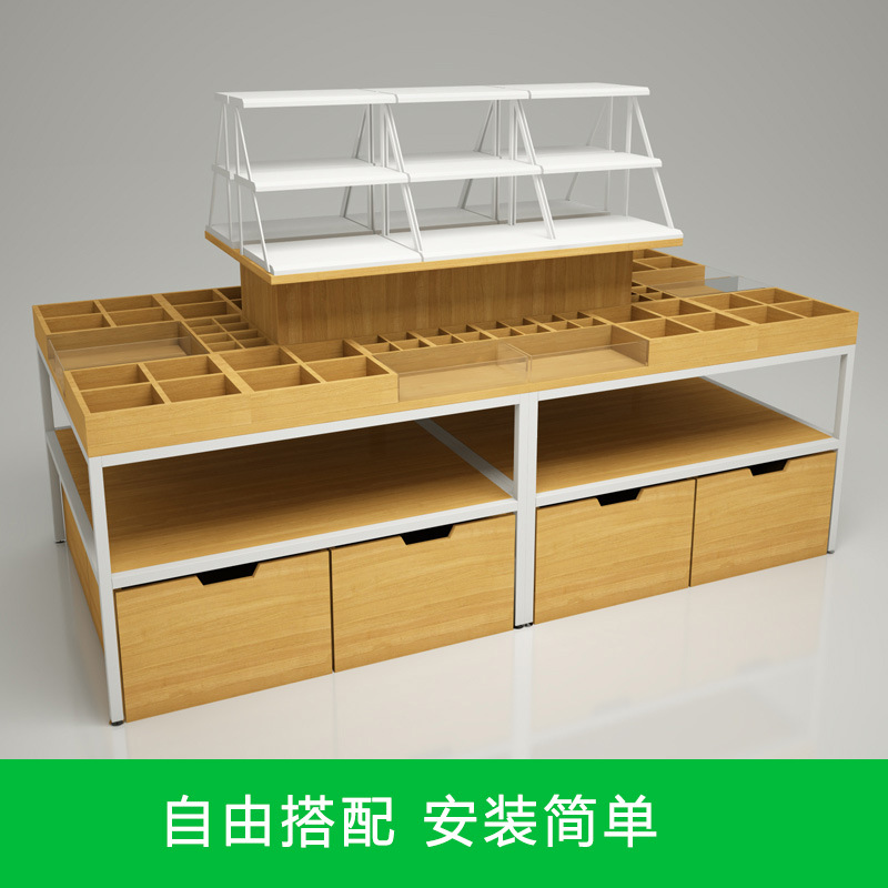 优品新款流水台柜台彩妆台柜生态板化妆品柜堆头货架展示架中岛柜