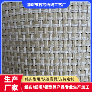 ���Ʋ�ֲ��ݾ���pp���鲼���Ӿ�����ɫ���������h����ܛ����